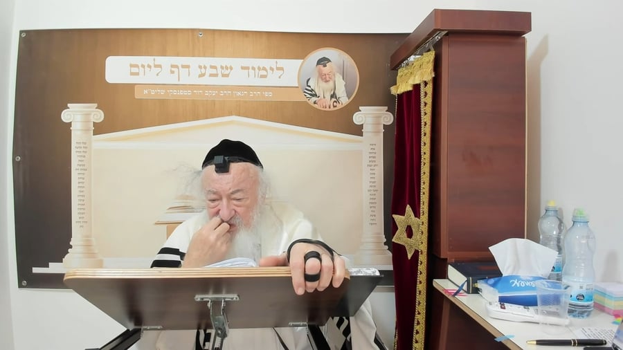 הרב יעקב דוד סטפנסקי בשיעור על מסכת זבחים