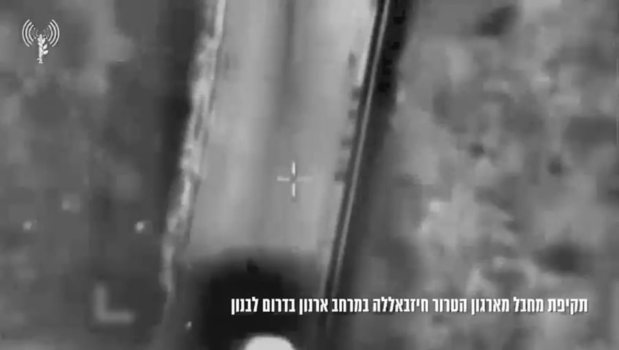 חיסול בלבנון