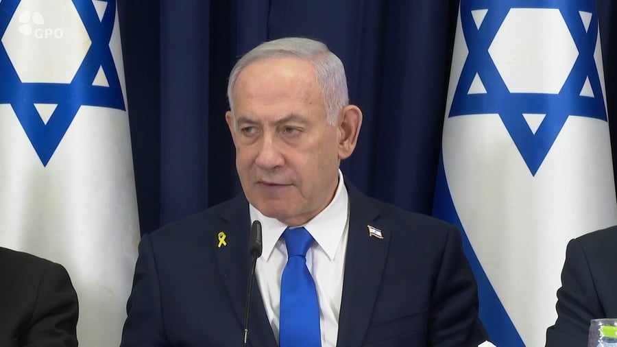 נתניהו בישיבת הממשלה, היום