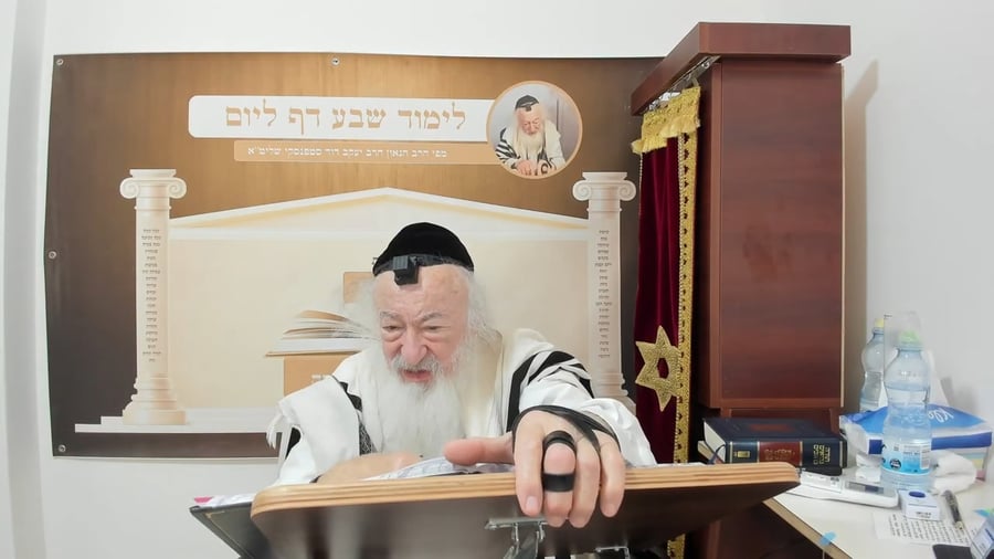 הרב יעקב דוד סטפנסקי בשיעור על מסכת זבחים