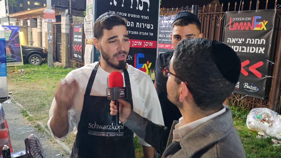 משאל רחוב באומן