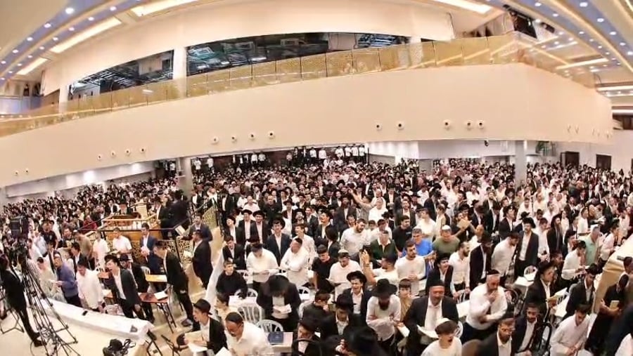 סליחות ליל ער"ה תשפ"ה בישיבת 'אור החיים'