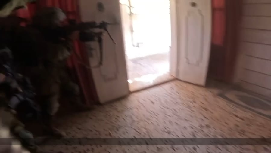 תיעוד ההיתקלות