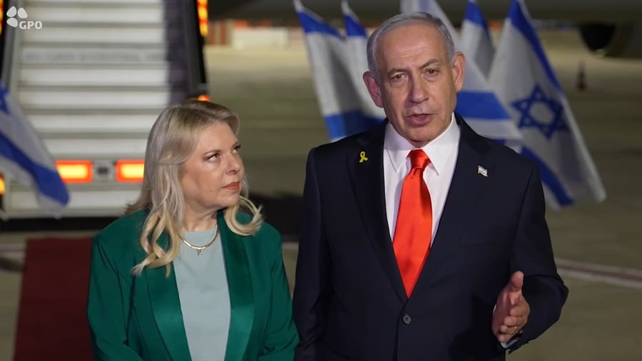 נתניהו בעליה למטוס בדרך לארה"ב