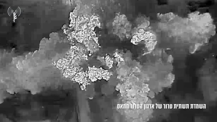 תיעוד מהשמדת תשתית טרור של ארגון הטרור חמאס