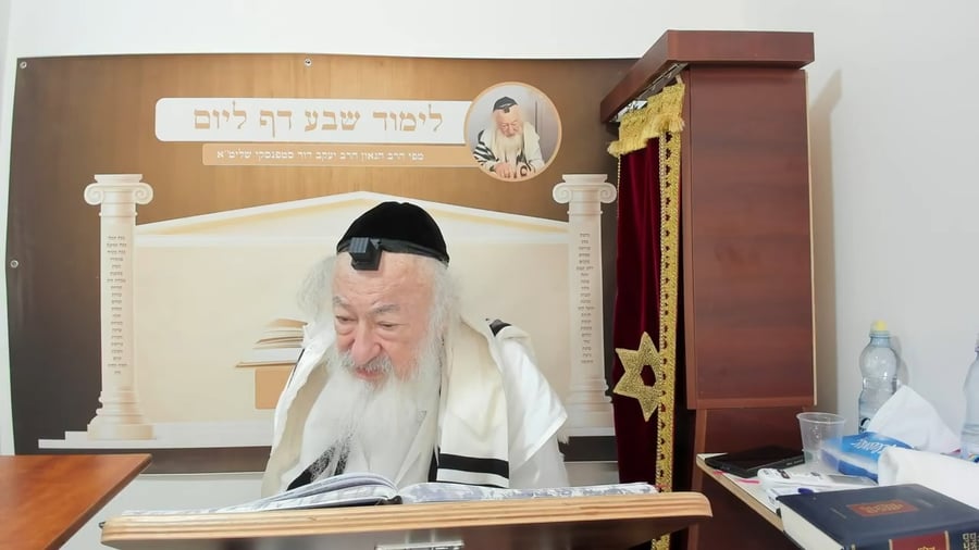 הרב יעקב דוד סטפנסקי בשיעור על מסכת זבחים