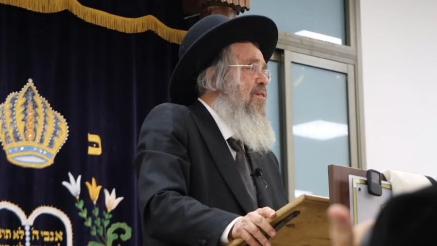 הגאון רבי דוד כהן בשיחה בישיבת 'תורה בתפארתה'