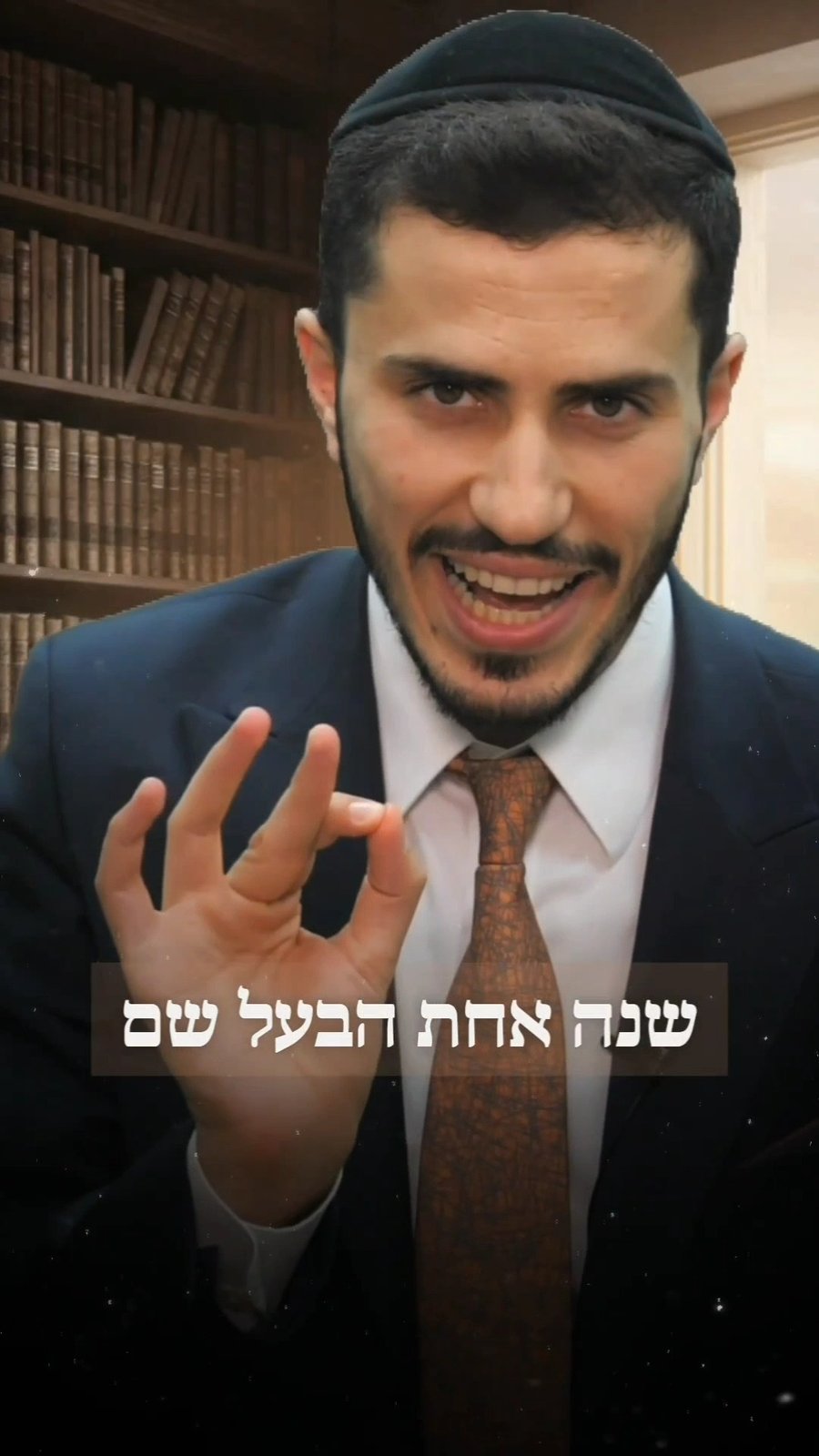 הרב יצחק ישי בנון בסיפור למוצ"ש