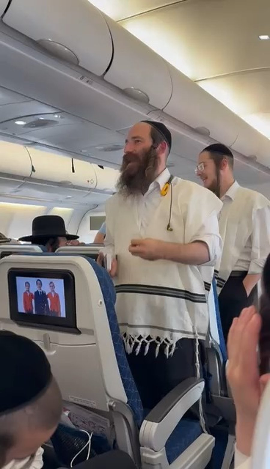 ההכרזה על המטוס בדרך חזרה מאומן