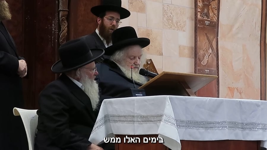 הגר"מ שטרנבוך בדרשת שבת שובה תשפ"ו