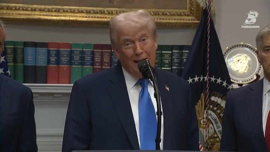 טראמפ על האקמול