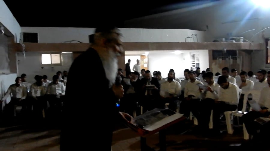 מוצאי ר"ה בישיבת 'באר התלמוד - חזון יחזקאל' 