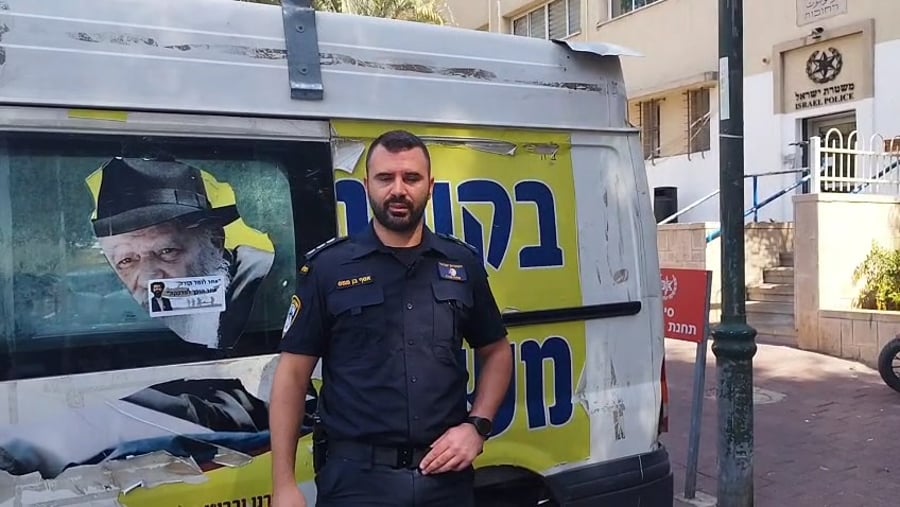 פקד אסף בן ממס, רמ"ח תחנת רחובות