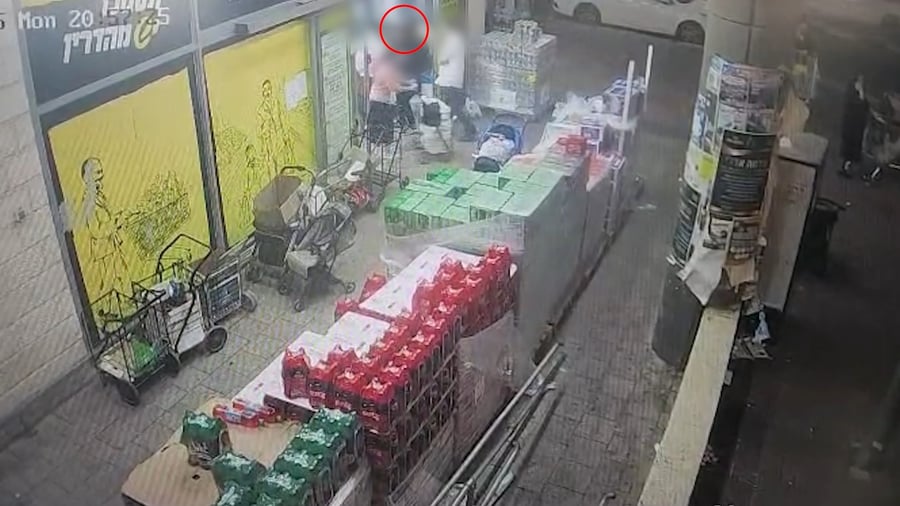 רגע לכידת החשוד