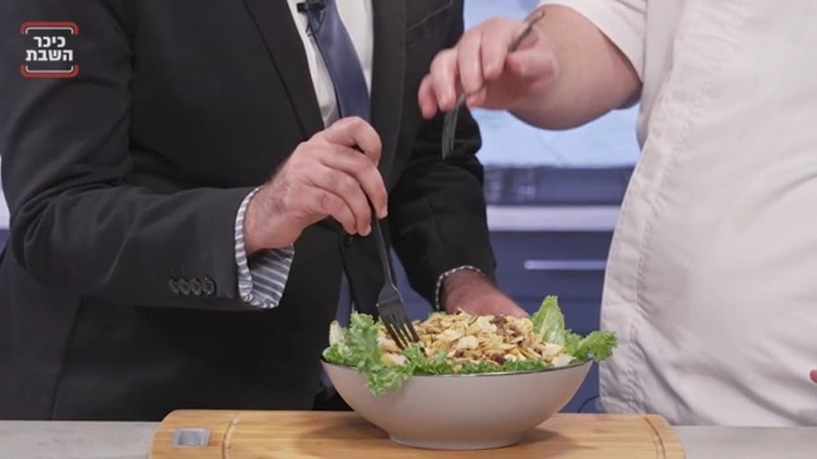 השף אבי מילר מפתיע עם סלט חסה עסיסי ומקורי - צפו