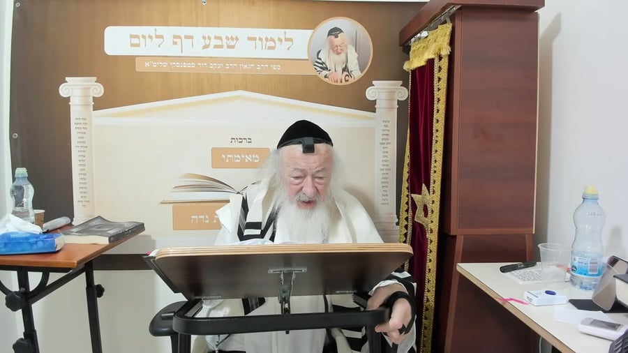 הרב יעקב דוד סטפנסקי בשיעור על מסכת זבחים