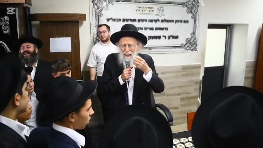 הגה"צ רבי שמעון גלאי בשיחת חיזוק לקראת יו"כ