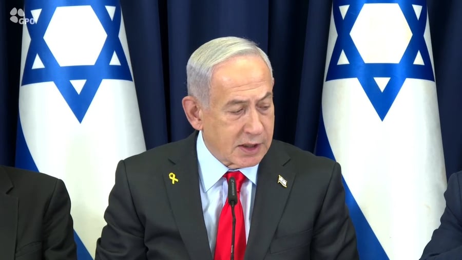 נתניהו בישיבת הממשלה כעת 