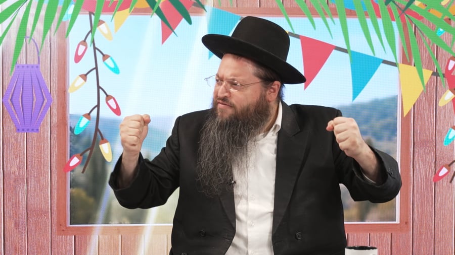 הרב חיים פוקס