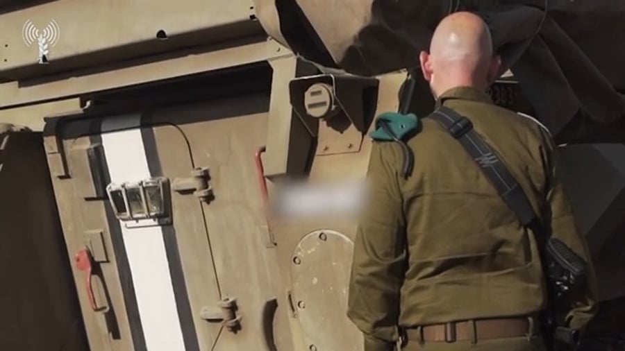 גדוד לוחמת הספקטרום באגף התקשוב בצה"ל