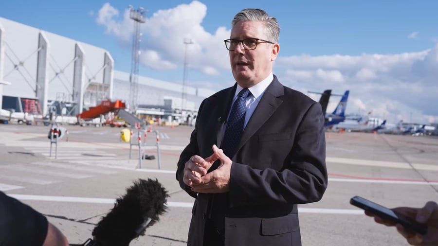 ראש הממשלה מוקדם יותר היום