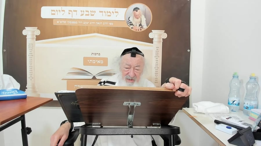 הרב יעקב דוד סטפנסקי בשיעור על מסכת זבחים
