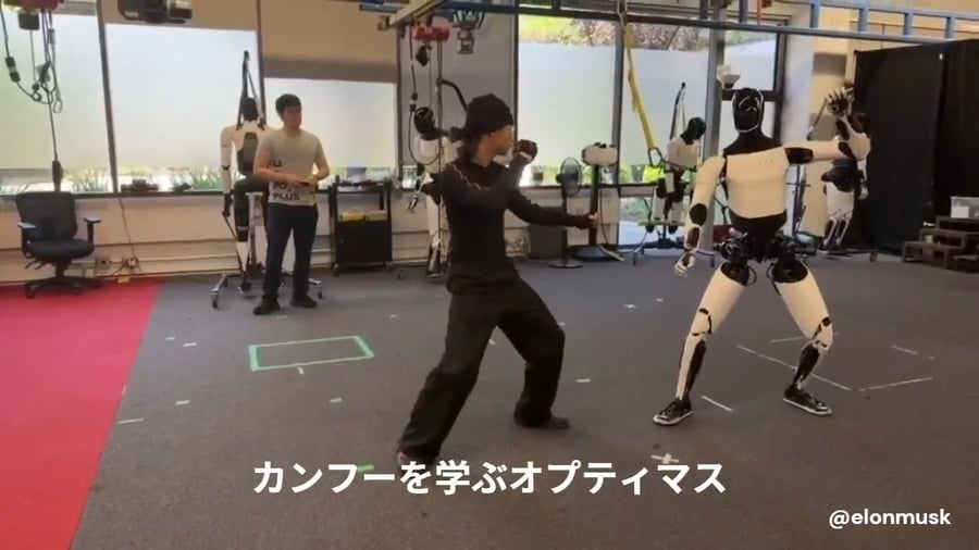 הרובוט במהלך האימון בקונג-פו