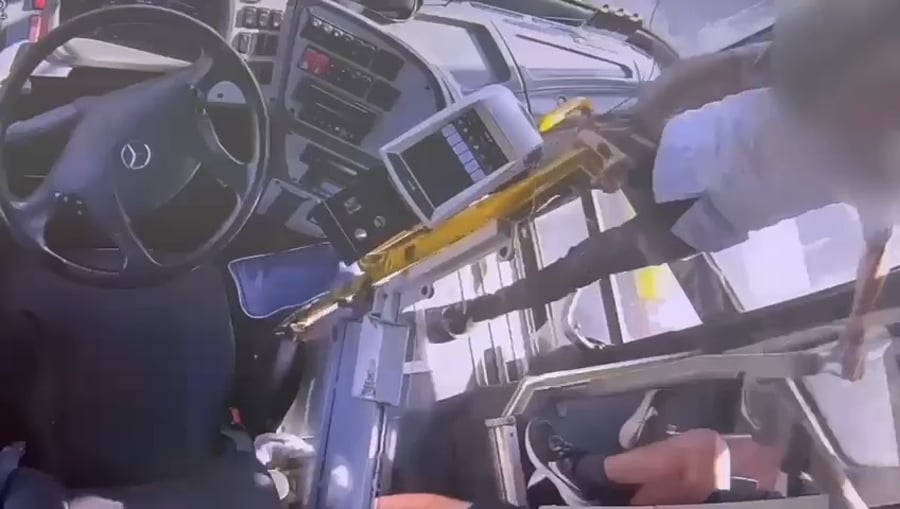 רגעי התקיפה