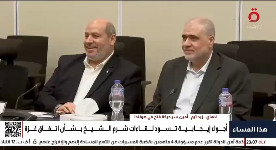 חדרי המשא ומתן, הלילה