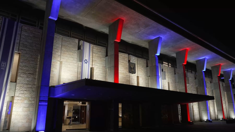 כך נראית הכנסת, הערב