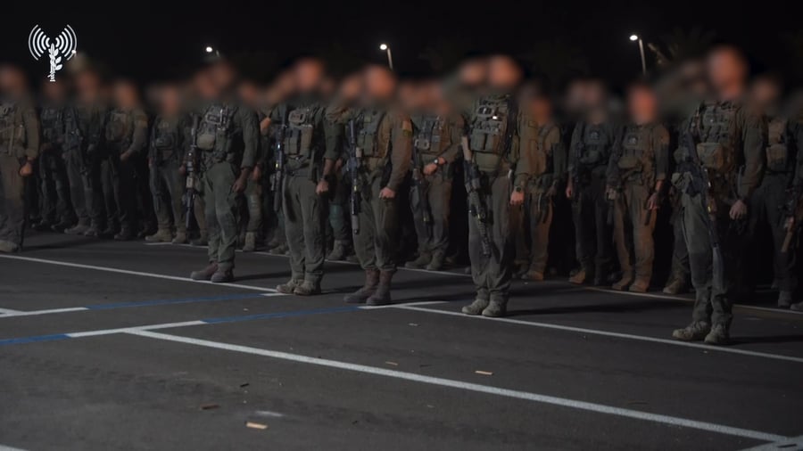 עוצבת הקומנדו