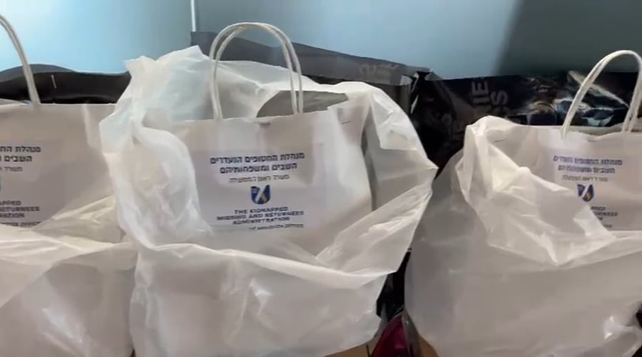 כך נראות הערכות המוכנות