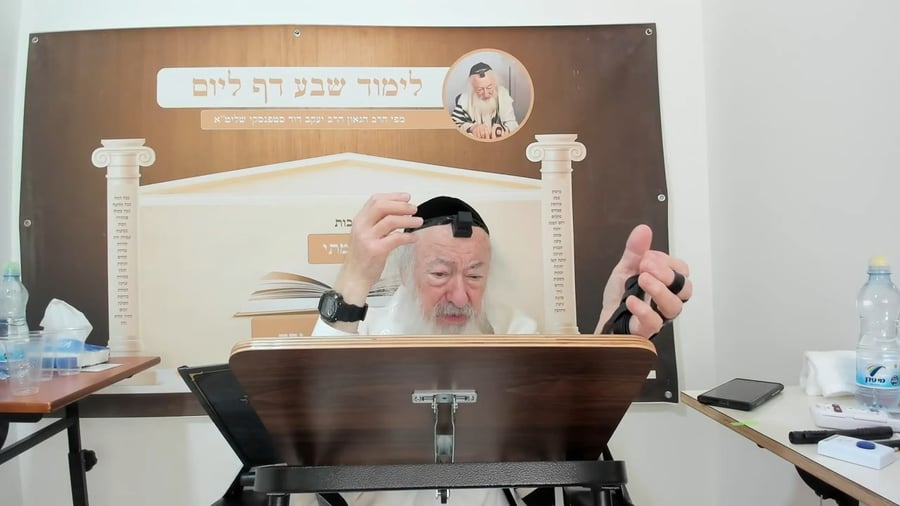 הרב יעקב דוד סטפנסקי בשיעור על מסכת מנחות