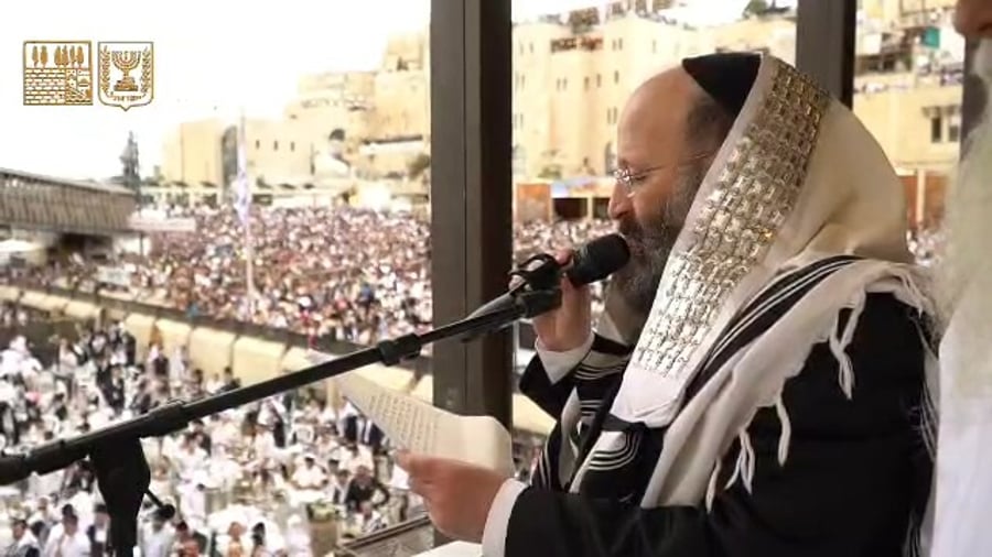 דבריו של הרב רבינוביץ לפני המעמד