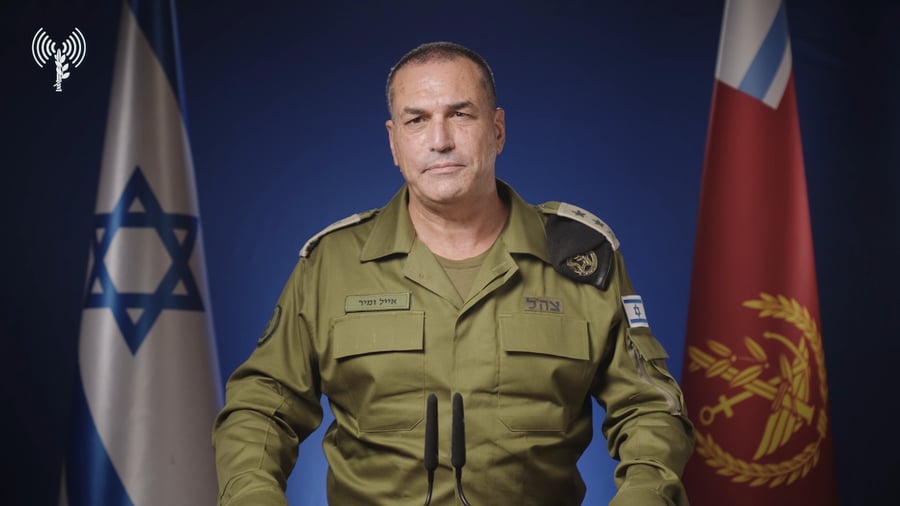 הרמטכ"ל בהצהרה, הערב