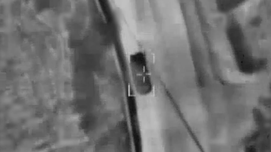 צפו בתיעוד מרגע החיסול