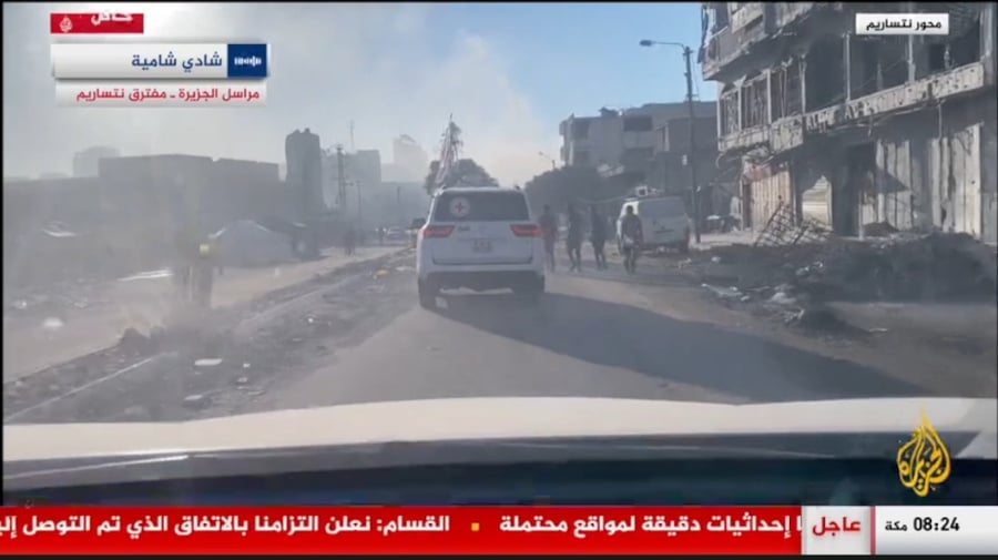 המשוחררים בדרך לבסיס רעים