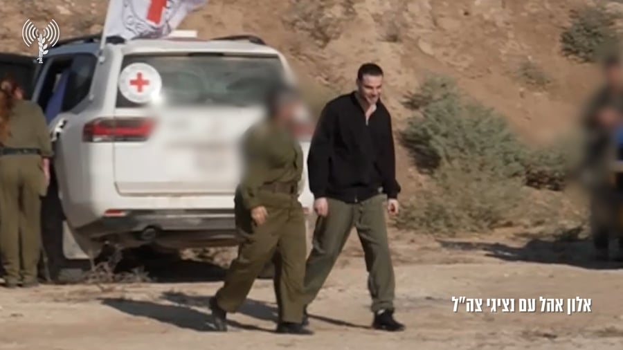 אלון אוהל שב הביתה