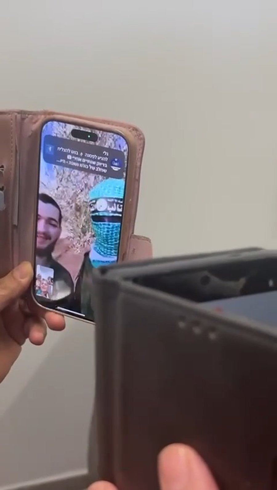 צפו בתיעוד המרגש