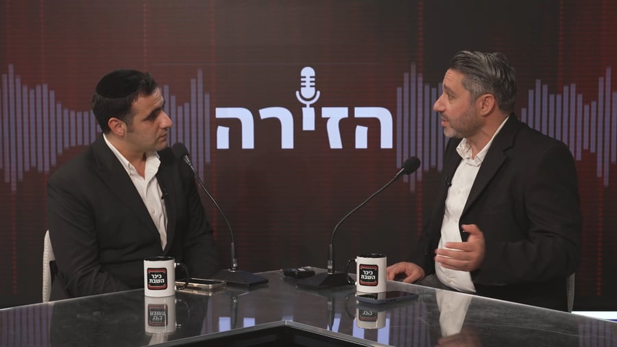 צפו בפרק המלא 