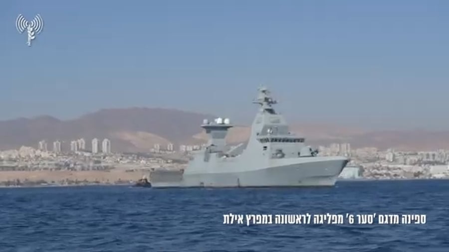 הפלגה של ספינות סער 6 במרחב ים סוף 