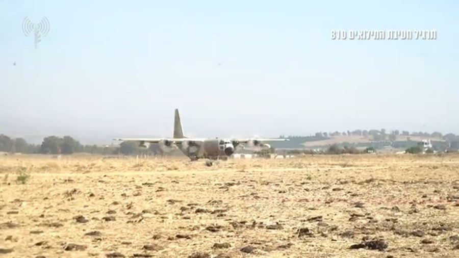 להמחשה: אימונים קרביים של צה"ל