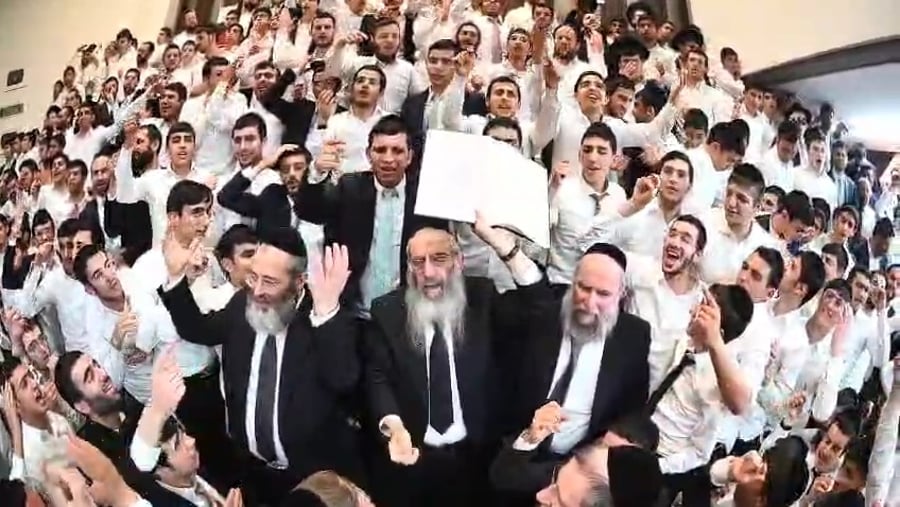 הקפות שניות בישיבת בית שמעיה