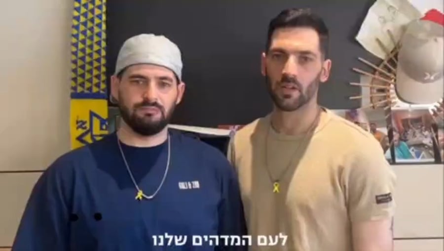 גלי וזיו ברמן מדברים | צפו