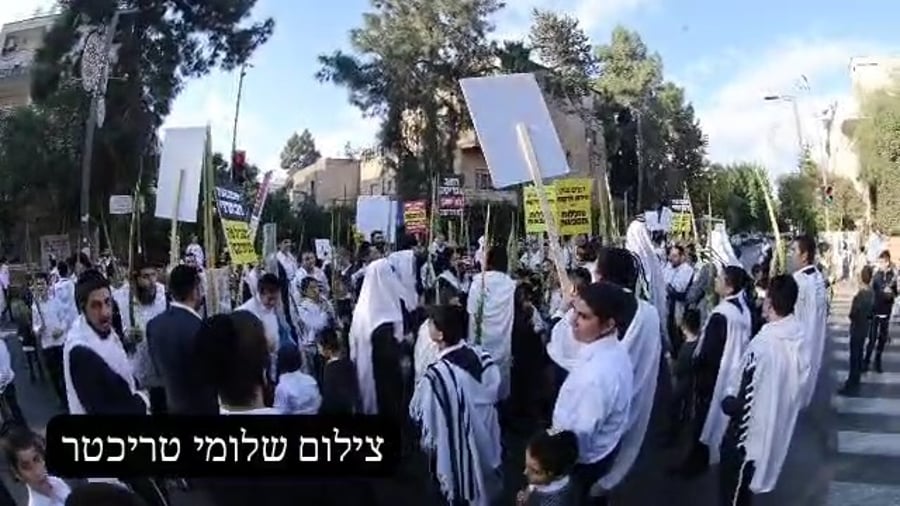 המחאה בסוכות על קדושת המחנה בשוק מחנה יהודה