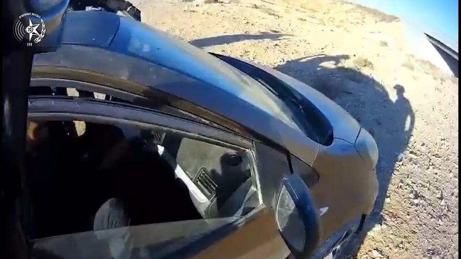 מרדף אחרי העבריין בדרום