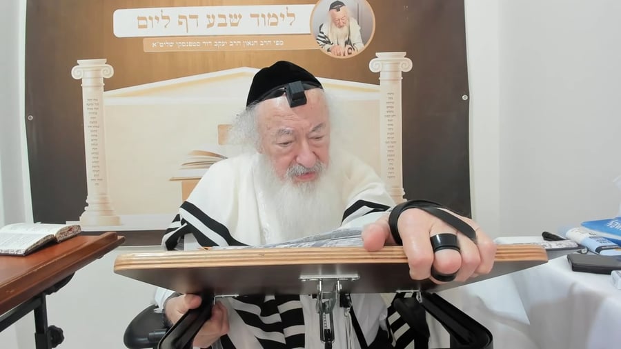 הרב יעקב דוד סטפנסקי בשיעור על מסכת מנחות