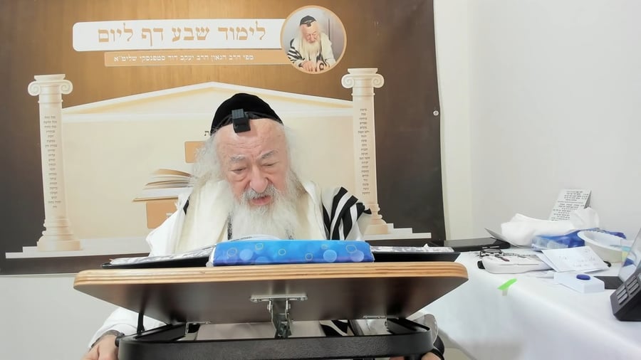 הרב יעקב דוד סטפנסקי בשיעור על מסכת מנחות