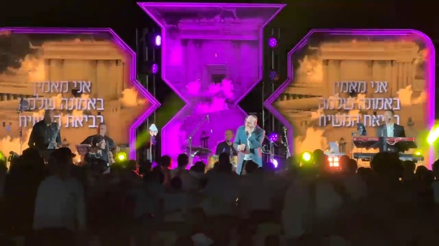 סיום בין הזמנים לבחורי 'התקבצו'