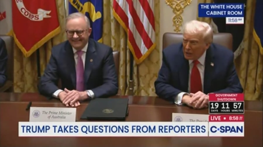 הפגישה המתוחה